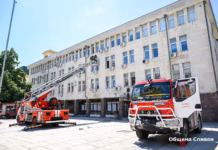 Евакуираха Община Сливен за под пет минути при мащабна симулация на пожар